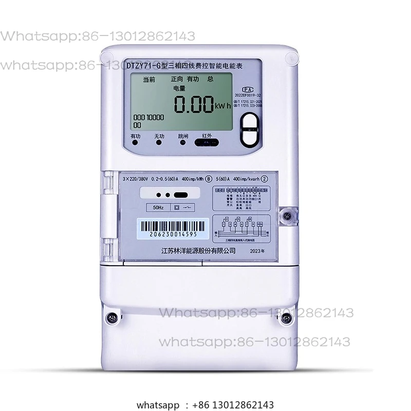 Voice marathon stopwatch, electronic clock, basketball timer, multifunctional manual beat timer, competition specific timer