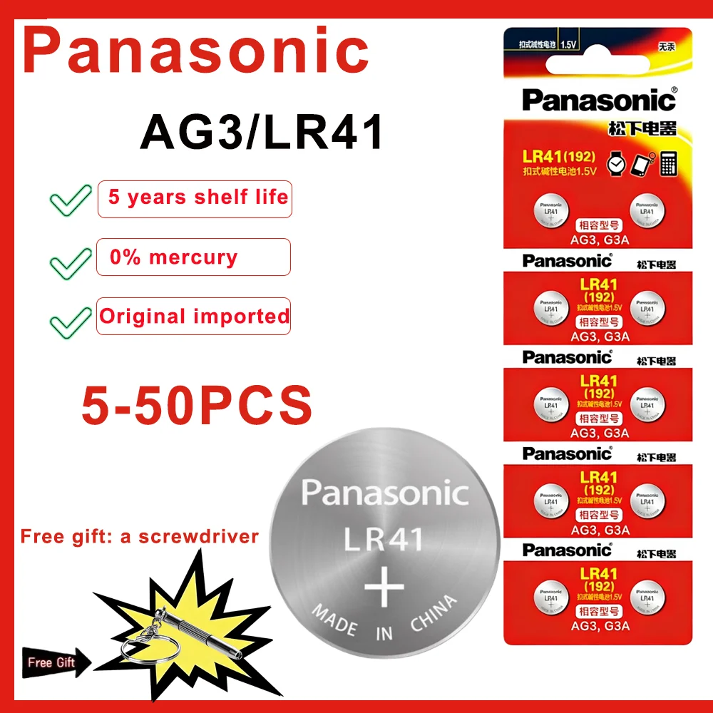 5-50PCS Original Panasonic AG3 SR41 1.55V Button Batteries192 L736 384 SR41SW CX41 LR41 392 Lamp Chain Finger Light Watch