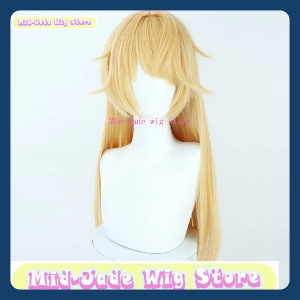 Mid-Jade Perücke Store Genshin Impact Fischl Cosplay Perücke Anime Spiel Rollenspiele Halloween Party Kostüm Requisiten Kunsthaar