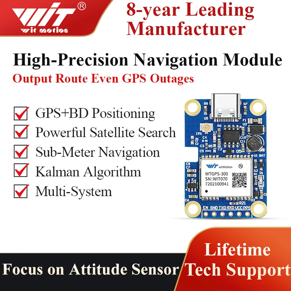 WitMotion WTGPS-300P Sub-meter INS Positioning Module, Ultra-Low Noise GPS-IMU Support GPS/GNSS/BDS/GLONASS BeiDou Receiver