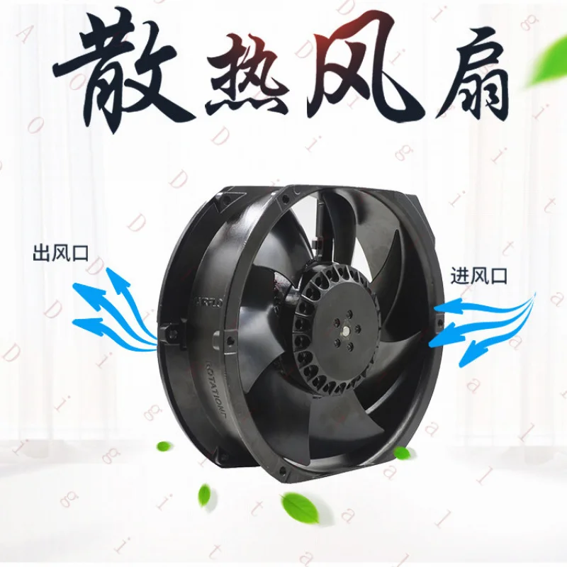 UN--  for SNOWFAN 17CM/220V  Double ball bearing YY17250HBL2-TMetal blade high-temperature resistant cooling fan