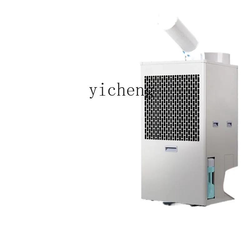 b30 Industrial Air Conditioner High-Power Workshop Breeding Cooling Refrigeration Fast Mobile