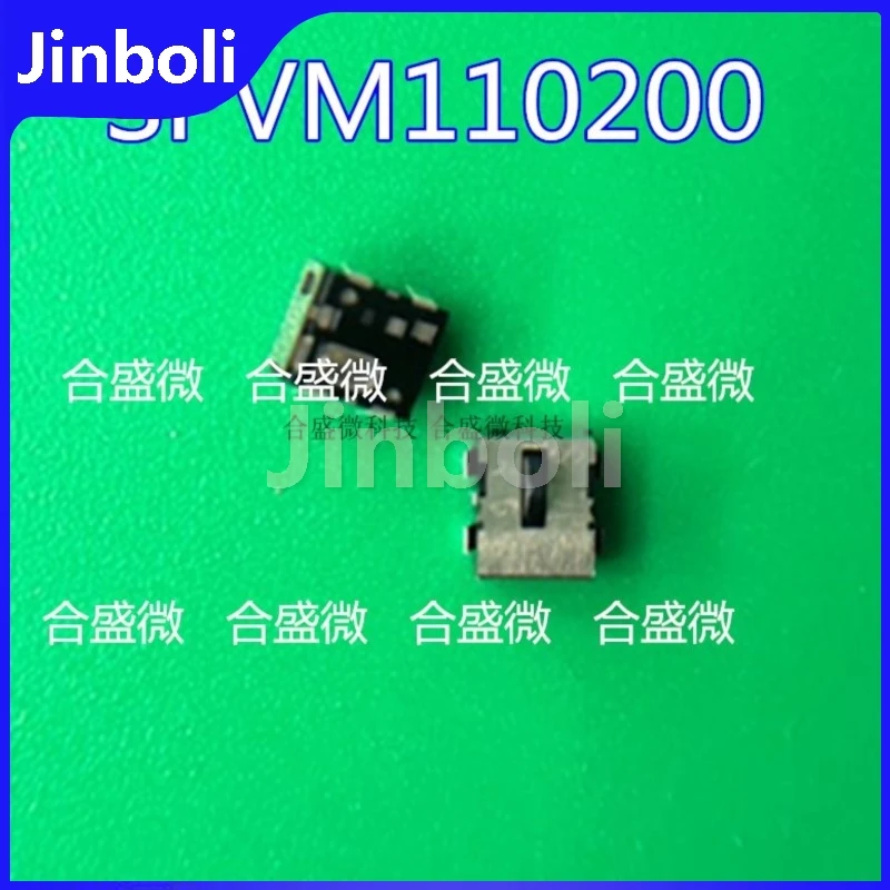 10PCS New Original SPVM110200 Small Vertical And Horizontal Direction Detection Switch Camera micro-movement