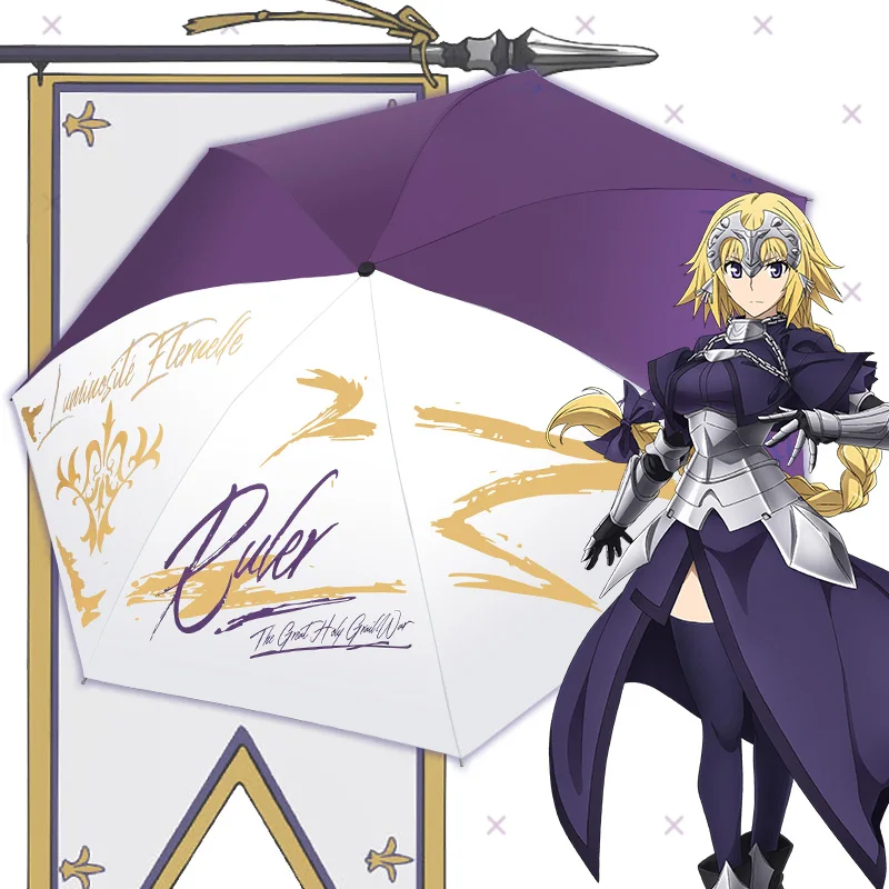 Fate Apocrypha Anime FA FGO Jeanne d'Arc Fate Grand Order Ruler Umbrella Rain Anti UV Parasol Action Figure Gift