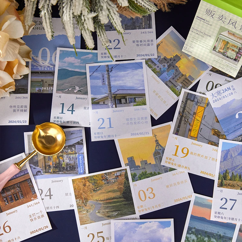 366 قطعة من ورق القصاصات ذو المناظر الطبيعية الجميلة لمجلة القرطاسية الجمالية DIY واللوازم المكتبية