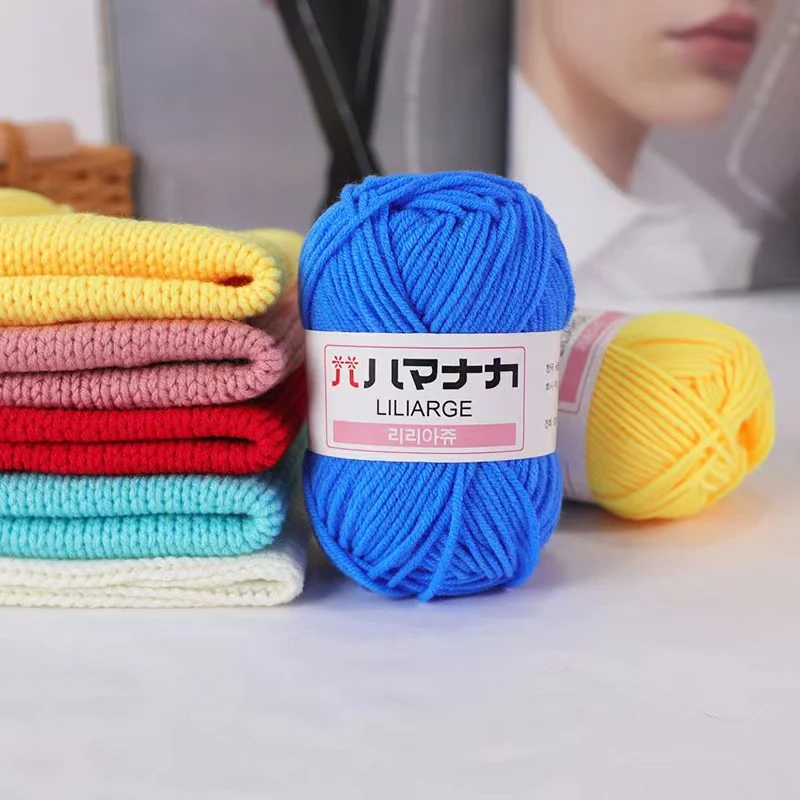 4 strands of milk cotton thread, doll thread, Korean cotton, baby wool thread, crochet thread, hand-woven thread