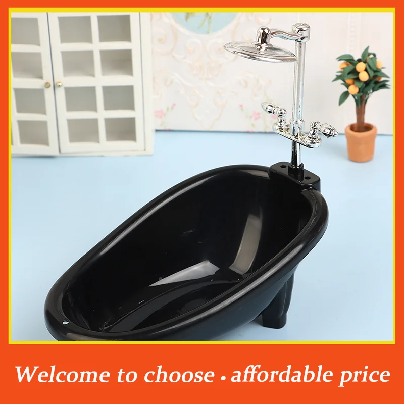 

*1Set Kids Pretend Doll House Decoraton Toy Black Dollhouse Mini Furniture Bathtub Model Toy Simulation Bathroom Accessories