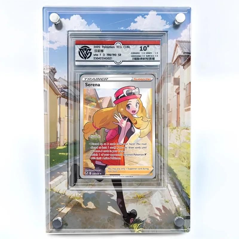 Pokemon Serena Extended Drawing Card Brick PTCG Acrylic Card Display Stand: A Collector's Ultimate Showcase Solution Pokemon Serena Extended Drawing Card Brick PTCG Acrylic Card Display Stand: A Collector's Ultimate Showcase Solution