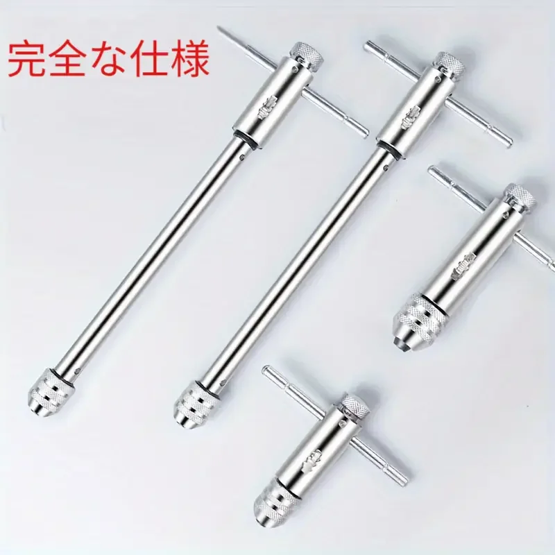 yZ[zYc1Pc M3-M8/M5-M12 g\ȃ`Fbgnh^bv`A}`dlAhrbgthCo[AdrȂ̎蓮ɎgpA@BH̕eւ̗zIȃMtg