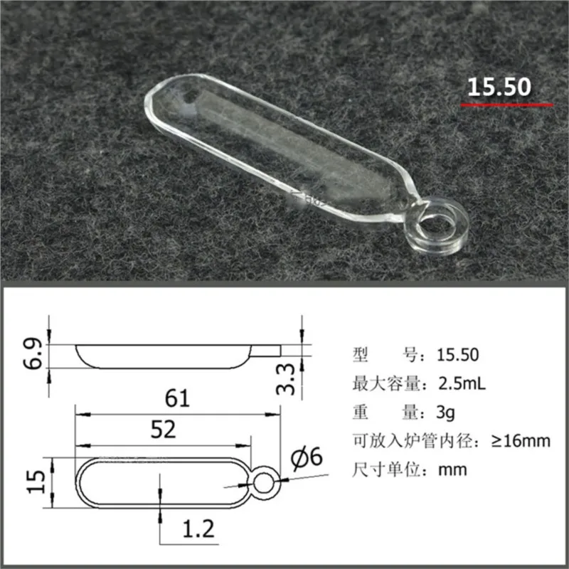 1-unidade-de-crisol-de-combustao-de-quartzo-de-alta-pureza-para-laboratorio-transparente-25ml-tubo-de-50mm-para-forno-tubular-com-alta-resistencia-a-altas-temperaturas