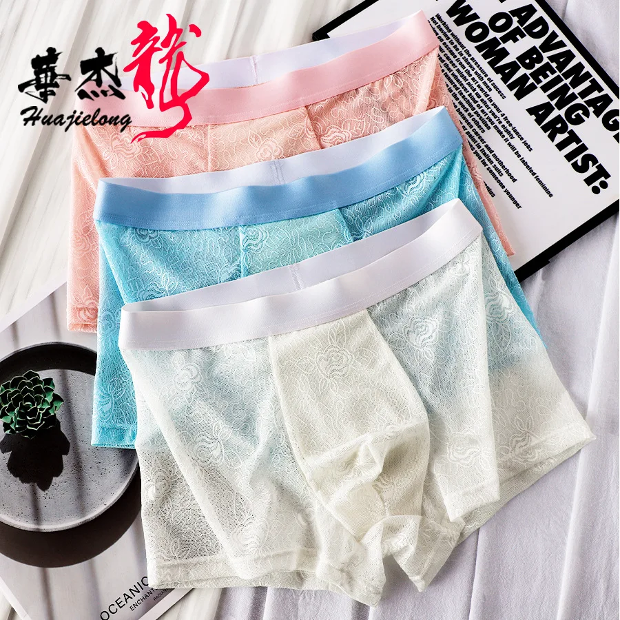 Embroidered Mesh Pattern Men's Underwear, Transparent and Breathable, Mid-waist, Large Size, Comfortable Men's Boxer Shorts
