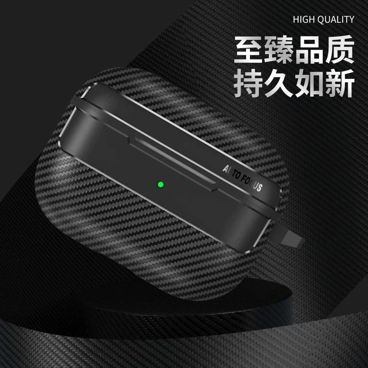 For Airpods Pro 3 Case Business Carbon Fiber Earphone Cover For Apple AirPods 4 Protective Cover Pro 2 Case Funda with Hook - view 3