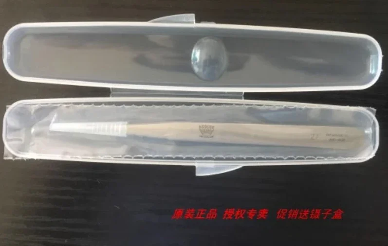 ريجين الملقط رقم. 27 غير مغناطيسية؛ الفولاذ المقاوم للصدأ؛ مقاومة التآكل ومقاومة درجات الحرارة العالية