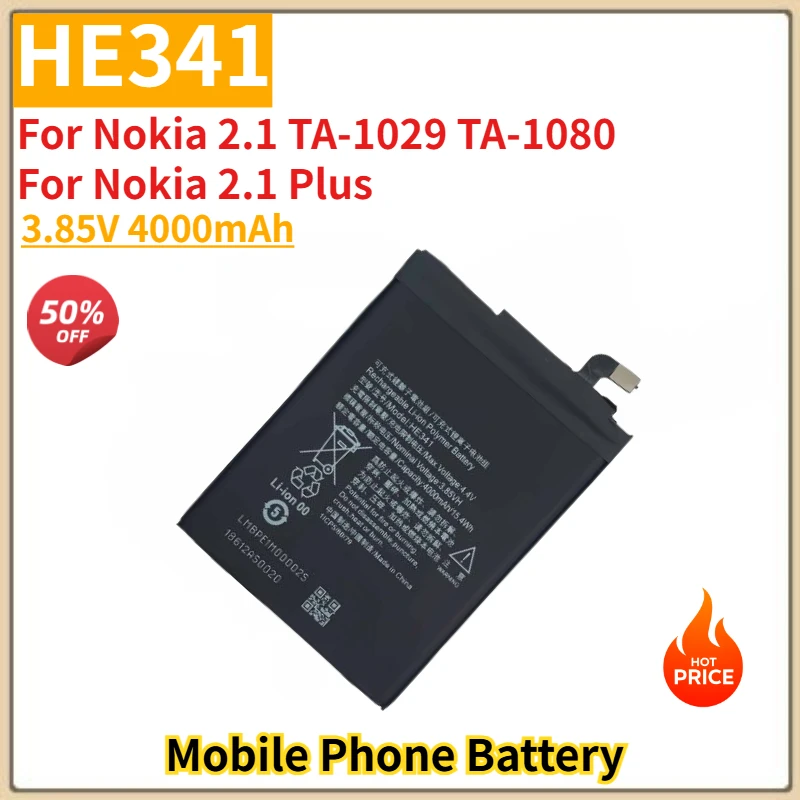 HE341 High Quality …