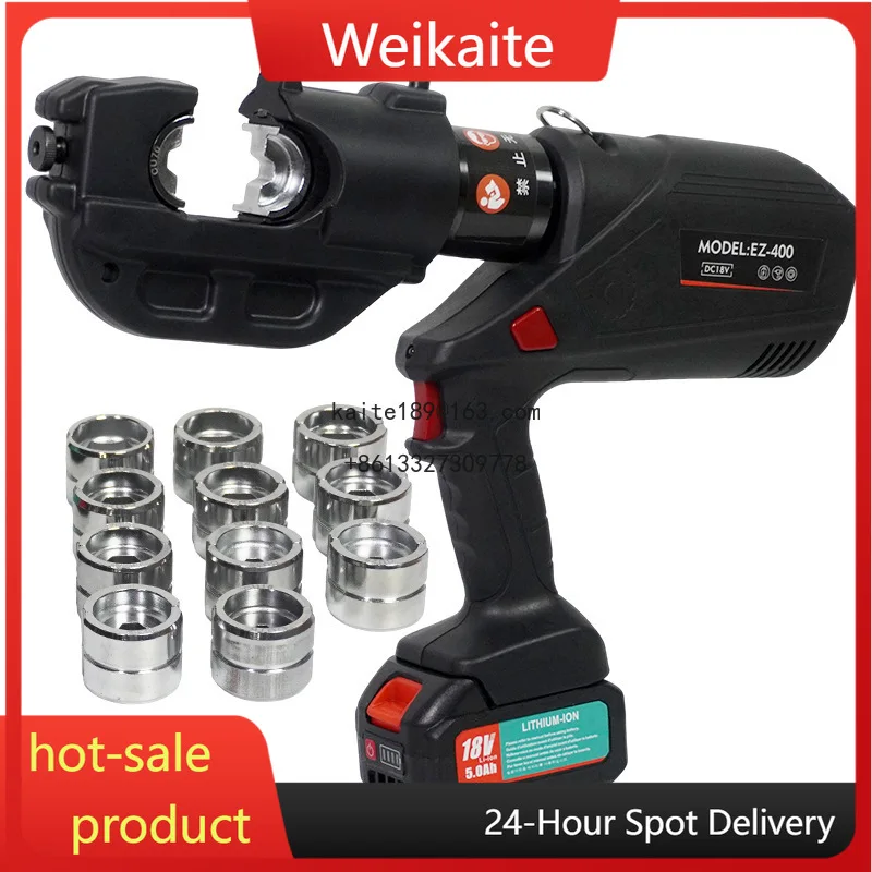 PZ-300 Mini Battery… - image