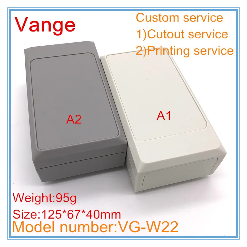 Vange Electronics E… - image