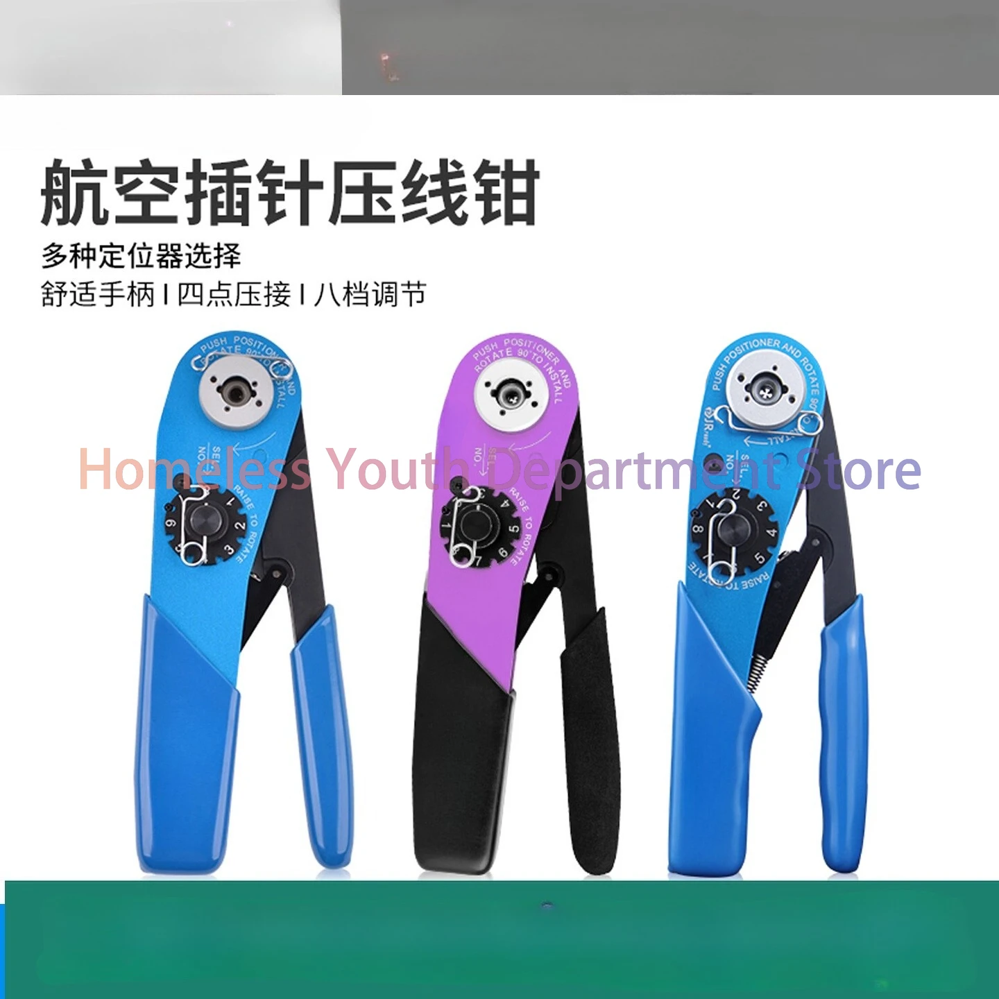 YJQ-W1A Aviation terminal cold crimp pliers terminal plug M2 2520/2 - 01