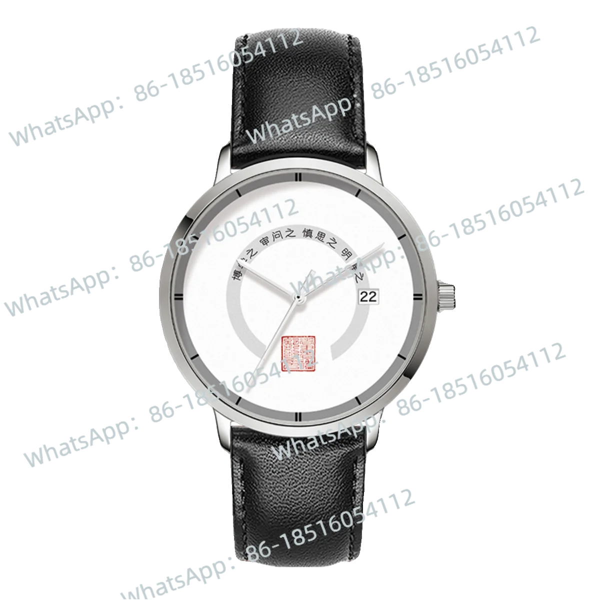 

Последний бестселлер, часы в китайском стиле.