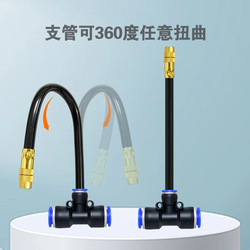 

Universal watering nozzle, garden automatic timing watering artifact atomizing spray system spraying irrigation sprayer spraying