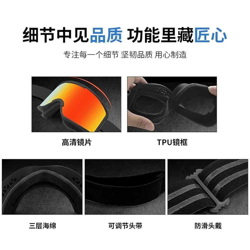 Ski Goggles, Anti-Fog UV Protection, Fashion Snowboard Goggles for Men Women, Custom Logo