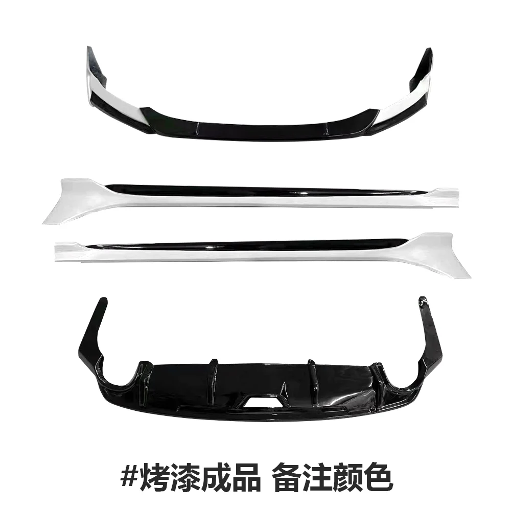 

Front Lip Rear Lip Side skirt for Honda Integra 22-24 modified front rear shovel spoiler body kit surround Car Accessories