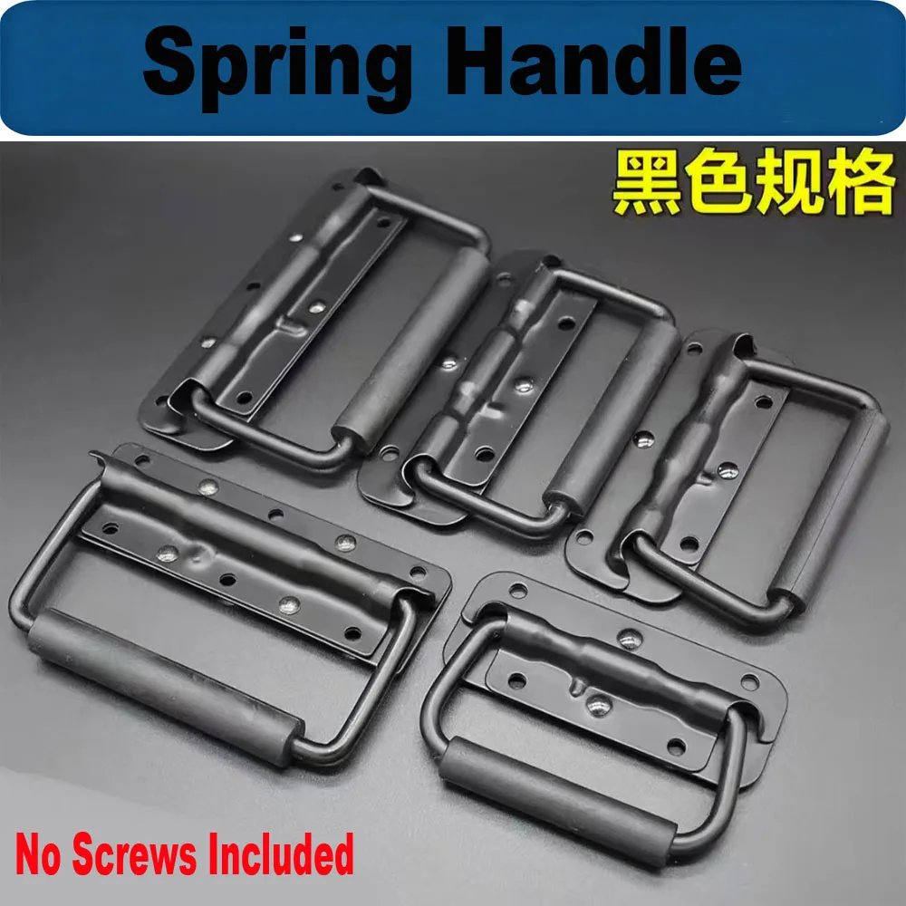 1Pcs Folding HandleTool Box Movable Ring Industrial Equipment Cabinet Iron Material Spring Handle Black Luggage Spring Handle