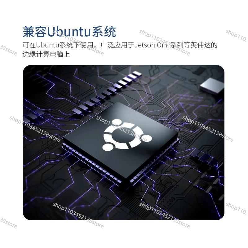 بطاقة واجهة الشبكة اللاسلكية Orin Series M.2 بطاقة واجهة الشبكة اللاسلكية Jetson Nano المخصصة لهوائي نظام Ubuntu #4