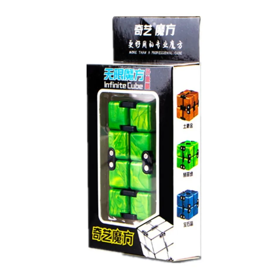 QiYi 2x2 مجنون مكعب 2x2x2 لا نهاية لها ماجيك لانهائي مكعب الاسترخاء تخفيف الضغط 2 طبقات أُحجية مكعبات لعب للأطفال هدية