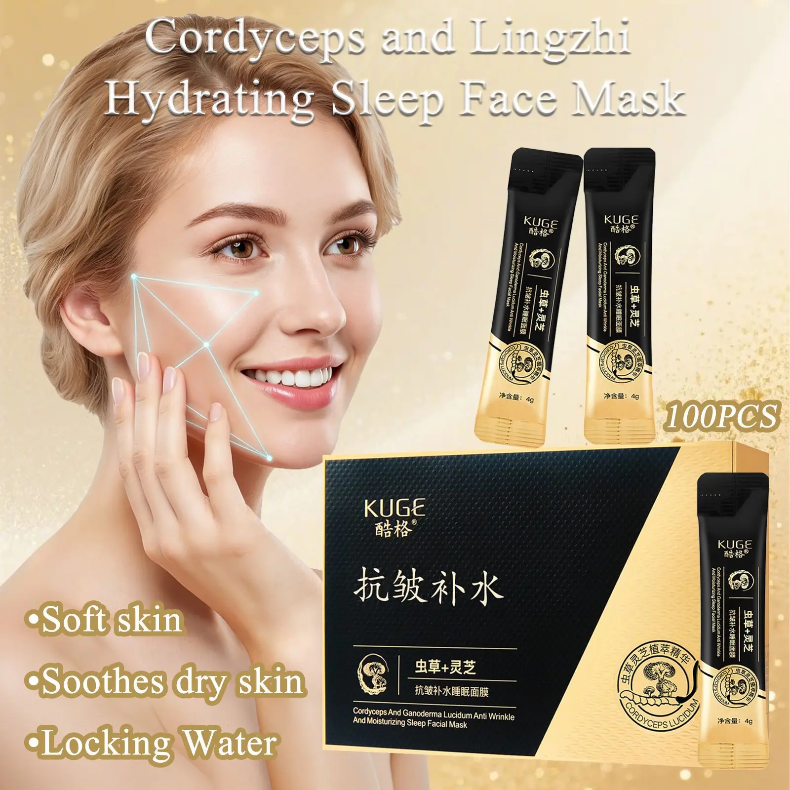 

Cordyceps And Ganoderma Lucidum Anti Wrinkling And Moisturizing Sleep Facial Mask Cosmetics Facial Moisturizing Hydrating
