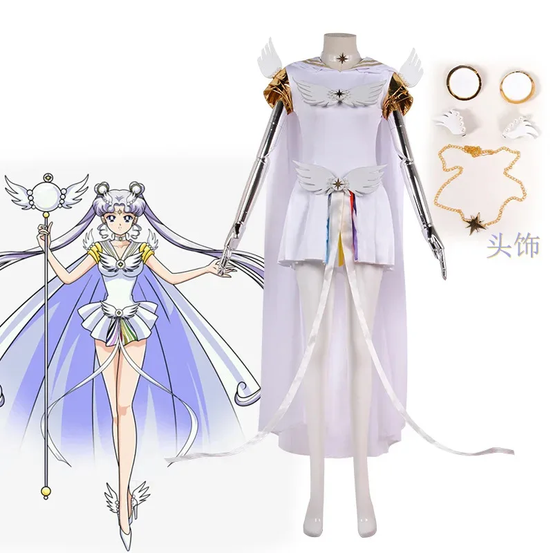 2025 11 애니메이션 선원 의상 츠키노 무운 우사기 흰색 제복 복장 코스프레 가발 할로윈 카니발 파티 퀸 Dr