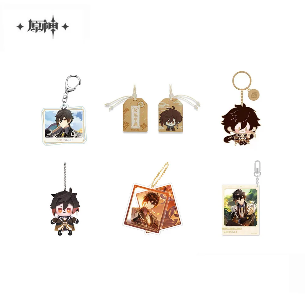 Sunsyea Official Genshin Impact Merch From miHoYo Zhongli Keychain Pendant Anime Collection