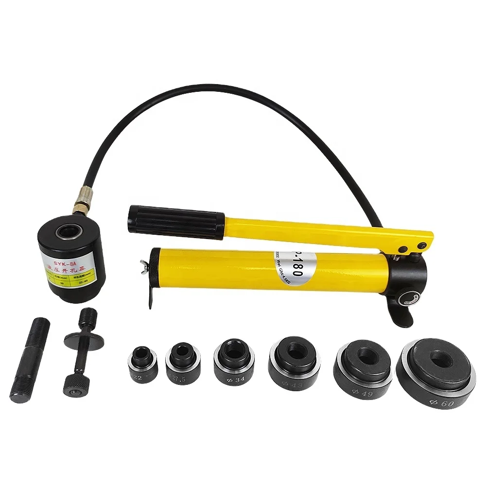 

SYK--8A Hydraulic Punch Driver Kits Hole Digger Hydraulic 16mm-51mm