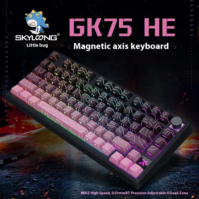 Skyloong GK75HE Mechanical Keyboard Magnetic Switch 8K RGB 0.01mm RT Low Latency Custom PC Gaming Keyboard Gamer Laptop Valorant