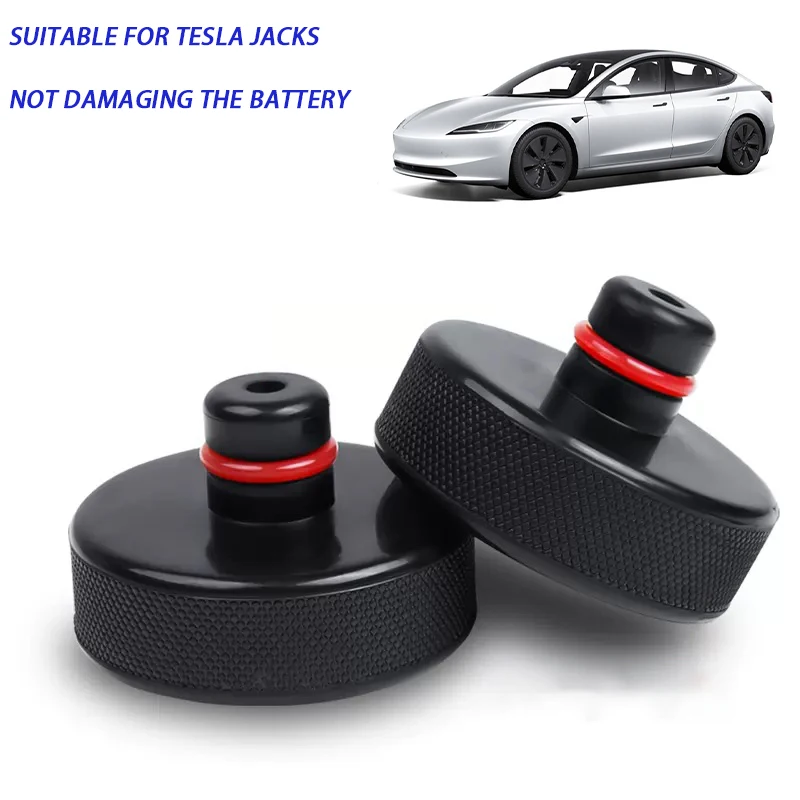 

Костюм для подъемного домкрата Tesla, резиновая накладка для Tesla Model 3 Y X S 2017-2024, подъемные стойки, адаптер, аксессуары для защиты кузова автомобиля, детали