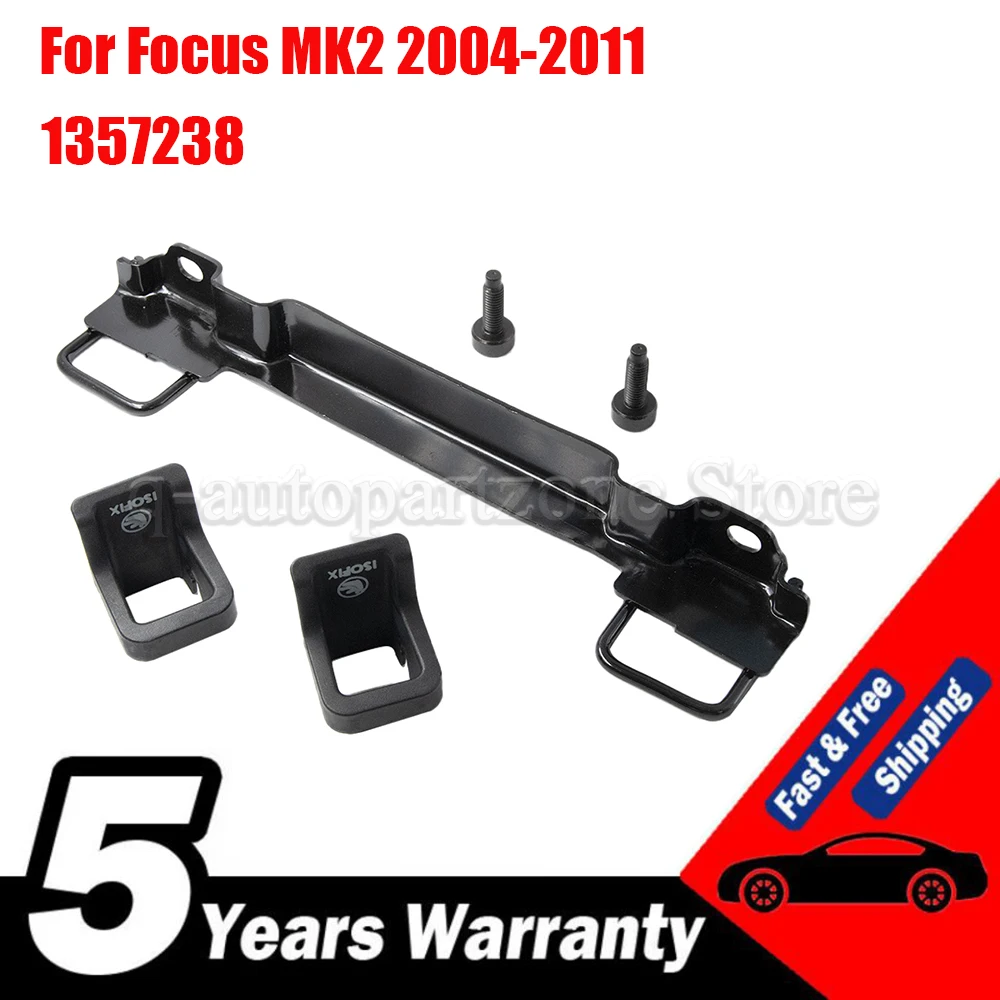 For Focus MK2 2004-…