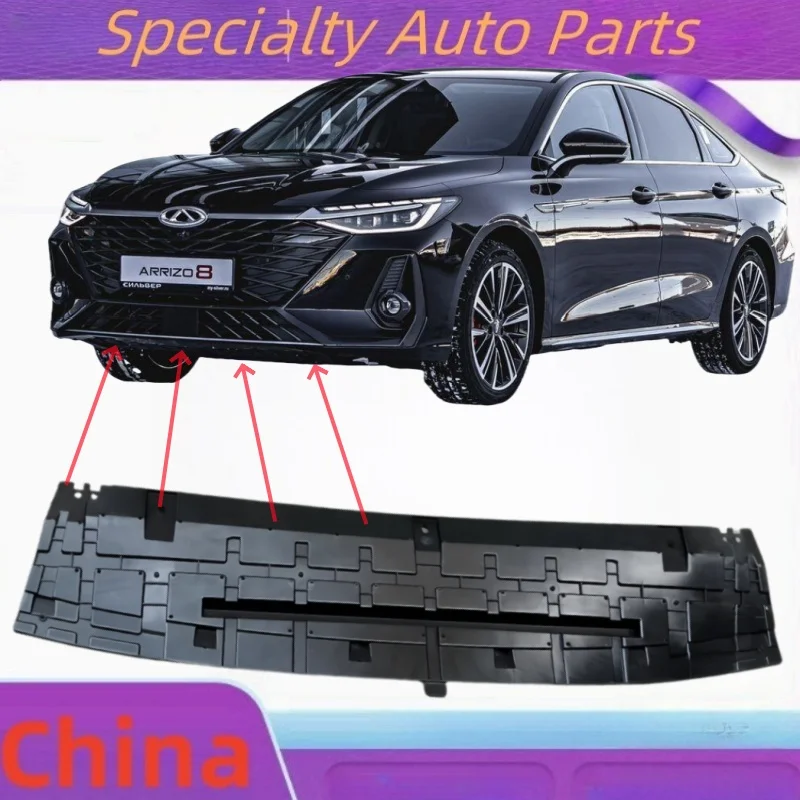pour-chery-arrizo-8-pare-chocs-avant-garde-inferieure-garde-boue-2023-2024-pieces-automobiles