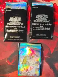 10 pz Yugioh KONAMI Duel Monsters Crystal Beast Bridge of the Heart collezione ufficiale maniche protettive per carte