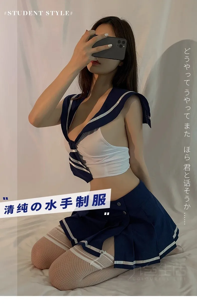 Секс-нижнее белье, новинка 2025, сексуальная бесплатная униформа женщины-полицейского, искушение, двумерный костюм для косплея Passion Cw26304