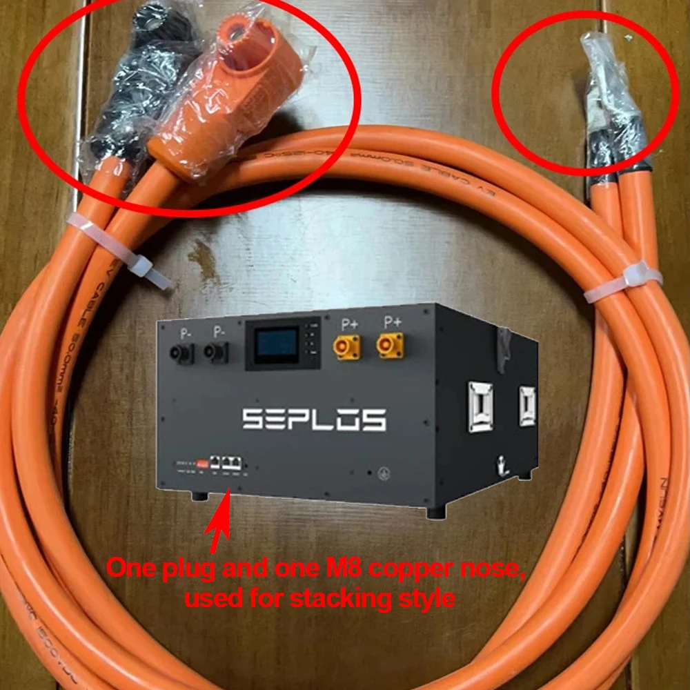 Seplos SUTEN PUSUNG Power Cable 2 Parallel Cable Battery To Battery Terminal Plug Copper Core Elbow Power Connector