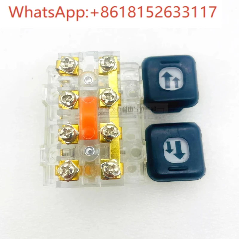 زر قيادة سلسلة YQA1 ثنائي السرعة الأساسية YQA1 مقبض زر الرافعة قلب سرعة واحدة