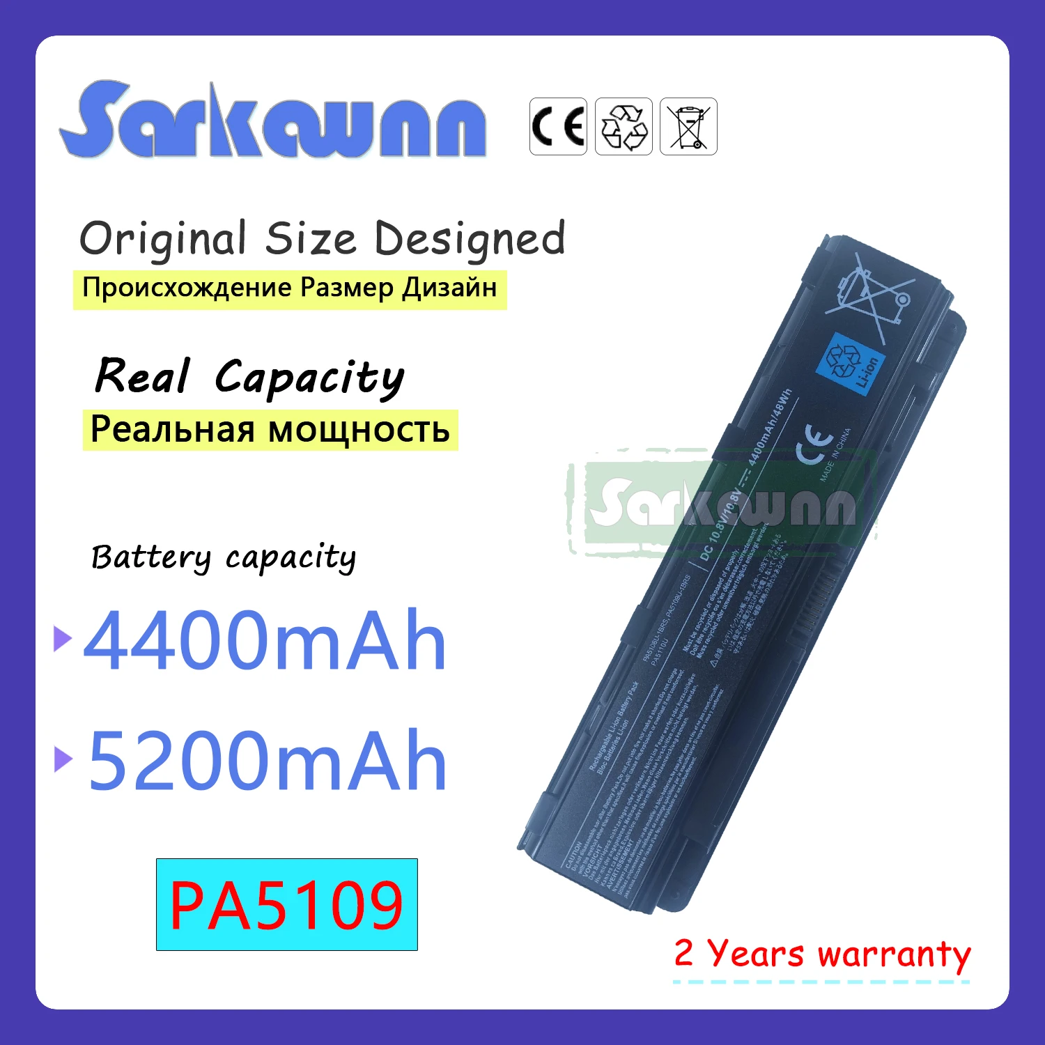 SARKAWNN 6 PA5109 CÉLULAS Bateria DO PORTÁTIL Para C40-AD05B1 C40-AT15B1 C40-AS20W1 C40-AT19W1 C40-AT01W1 C40-AS22W1 C45-ASC1B C45-AK15B1