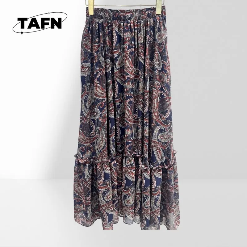 

Nice Temperament Simple and Comfortable Niche Simple Black Skirt – Essential Piece for Classic Wardrobe Collection AF2047