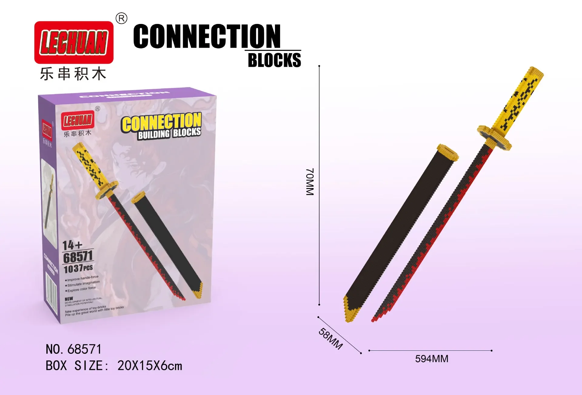 Linkgo Sword Building Blocks Demon Slayer Roronoa Zoro Sandai