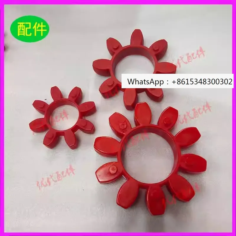 Applicable to Compair compressor accessories 100006944 coupling rubber elastic coupling