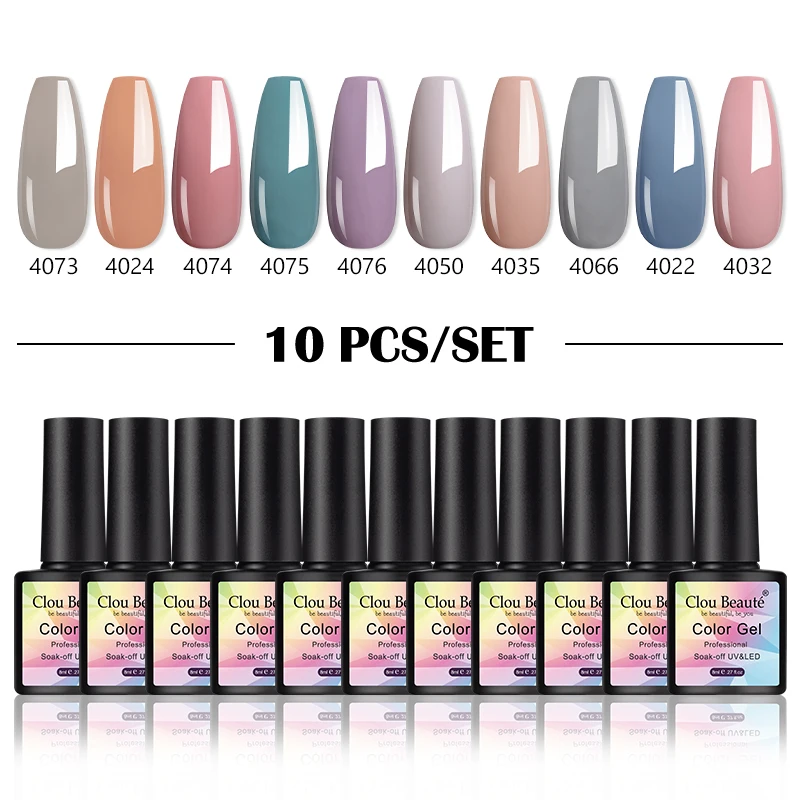 Clou Beaute 10pcs 8ML MINI Bottles Gel Polish Set Soak Off Nude Varnishes LED UV Semi Permanent Nail Art Enamel Fashion Manicure