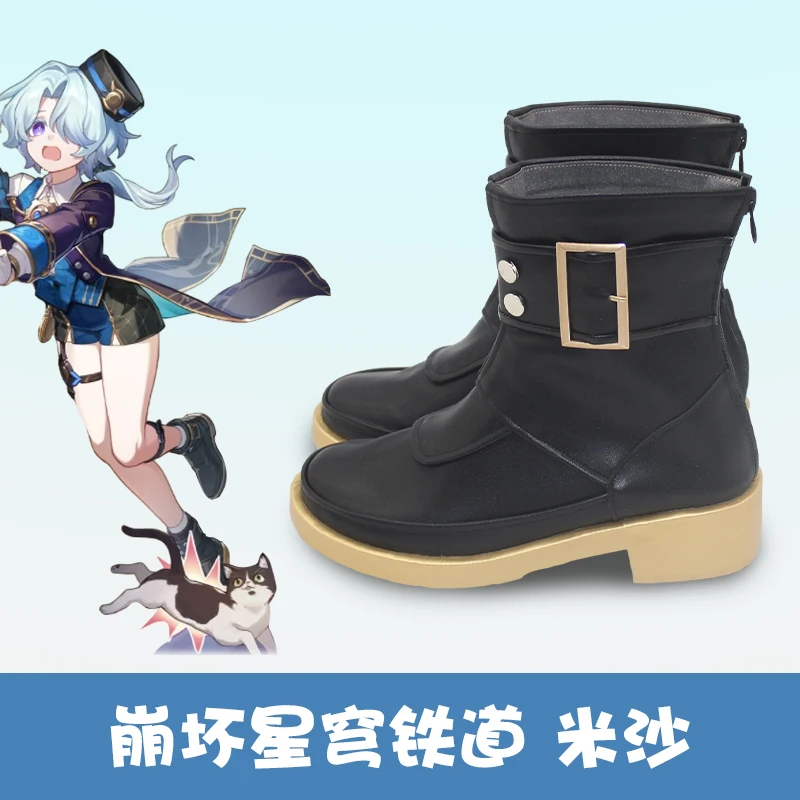 Game Honkai Star Rail Misha Cosplay Shoes Boots Cosplay Anime Role Play Halloween Carnival Costume Outfit Party Prop Women Men