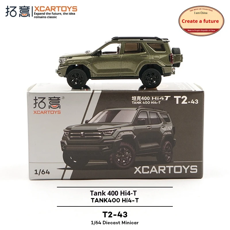 

XCARTOYS 1:64 Scale Alloy Tank Car Model - 400 Hi4-T Flowing Light Green Four-Wheel Rotatable with Display Box