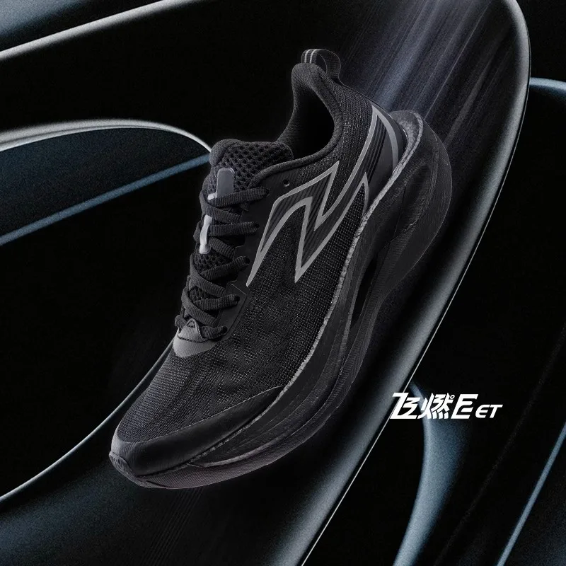 Summer bestsellers: Professional training lightweight men's and women's running shoes, breathable running shoes, training track
