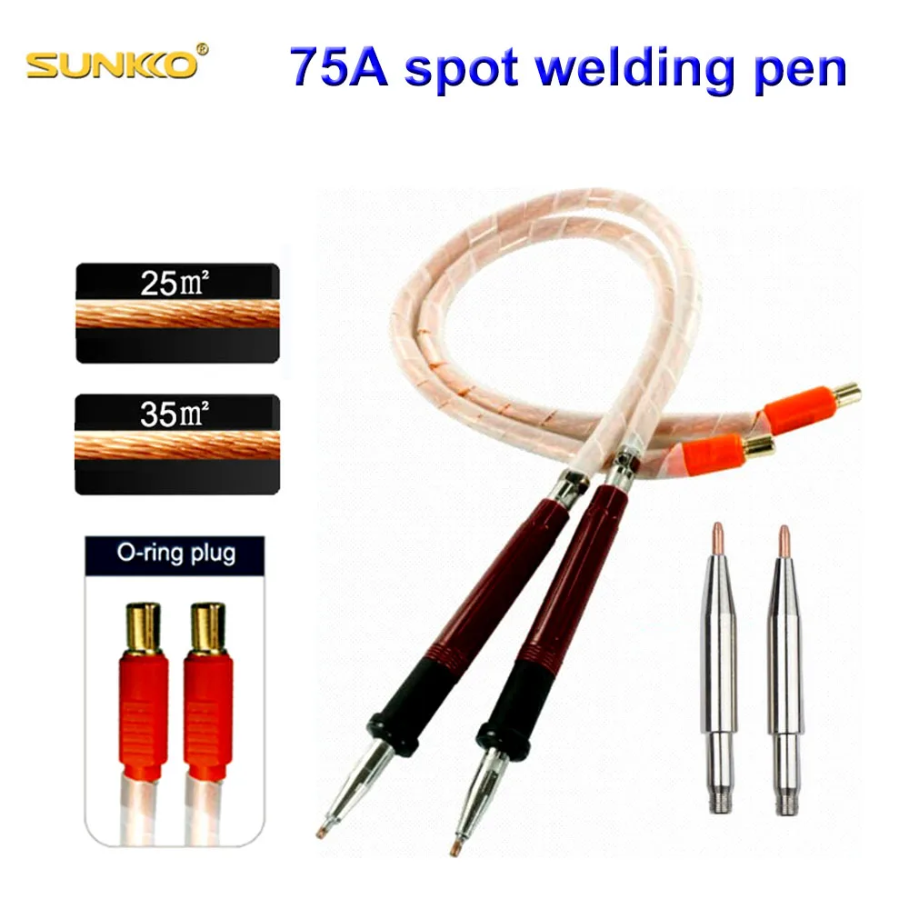 

75A Split Spot Welding Pen 25/35 Square Cable Can Be Selected/Used For 801D 811A 801H Spot Welding Machine 75A electr