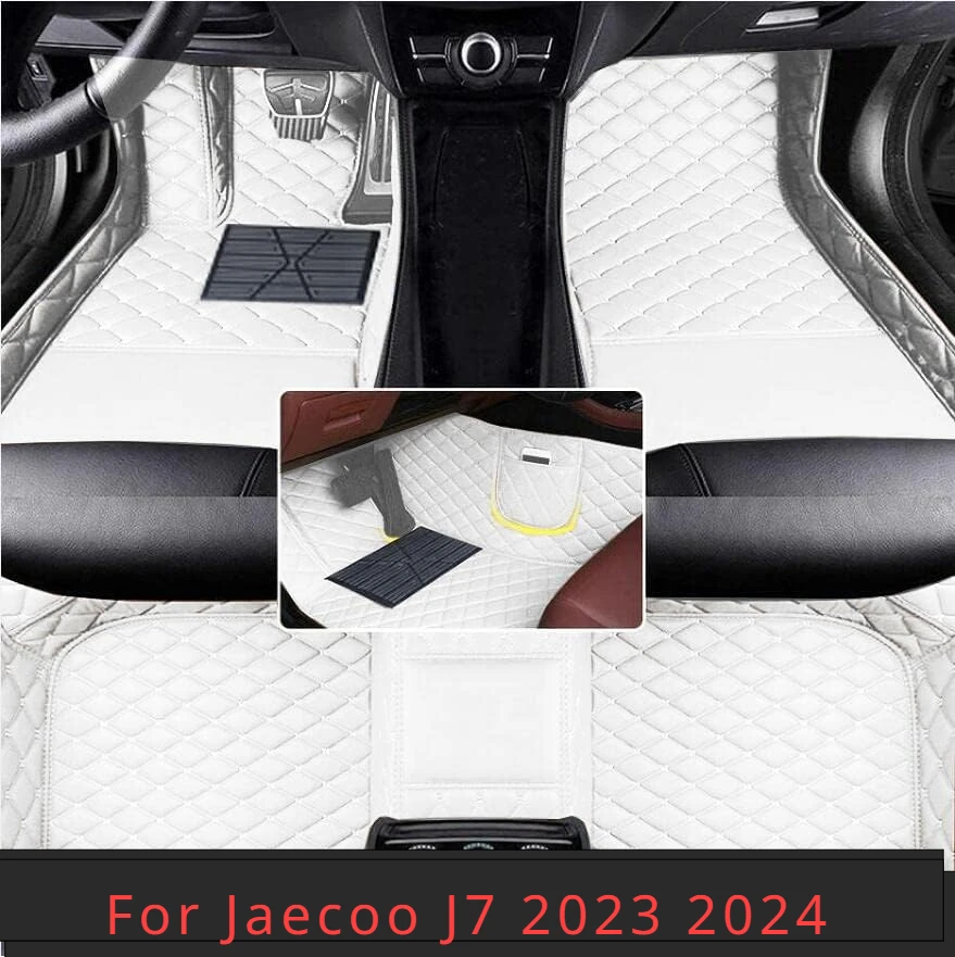 

Customized Artificial Leather Car Floor Mat For Jaecoo J7 2023 2024 Protect Your Vehicle's Interior Accessory